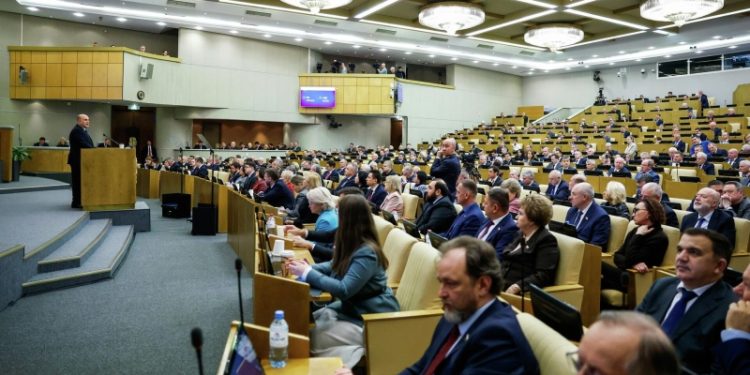 Мишустин оценил взаимодействие Госдумы и правительства