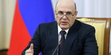 Мишустин поблагодарил руководство Бразилии за теплый прием