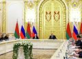 Москва и Минск подписали документы после заседания Высшего Госсовета СГ