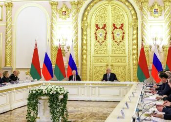 Москва и Минск подписали документы после заседания Высшего Госсовета СГ