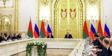 Москва и Минск подписали документы после заседания Высшего Госсовета СГ