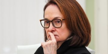 Набиуллина оценила влияние «эффекта Долиной» на рынок жилья