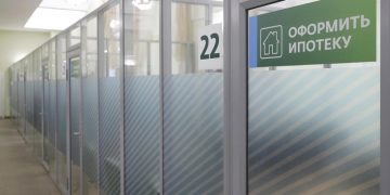 Набиуллина пояснила, может ли ставка по рыночной ипотеке вернуться к