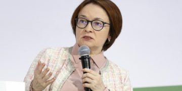 Набиуллина рассказала, когда Центробанк оценит влияние НДС на инфляцию