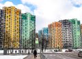 Названы районы Москвы — лидеры по росту цен на массовое жилье в январе