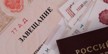 Нотариусы рассказали о неочевидных возможностях завещания