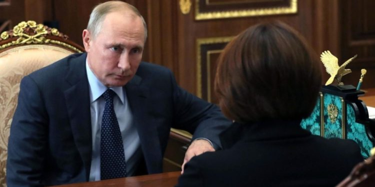 Песков рассказал о встрече Путина и Набиуллиной