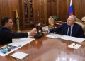 Путину подарили статуэтку орловского зубра