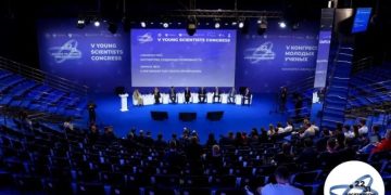 Рост научных достижений. В ноябре состоится VI конгресс молодых ученых