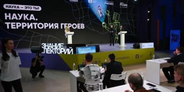 Территория героев. Оператор стал партнером научного конкурса