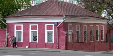 В центре Москвы выставили на торги здание XVIII века по цене однушки