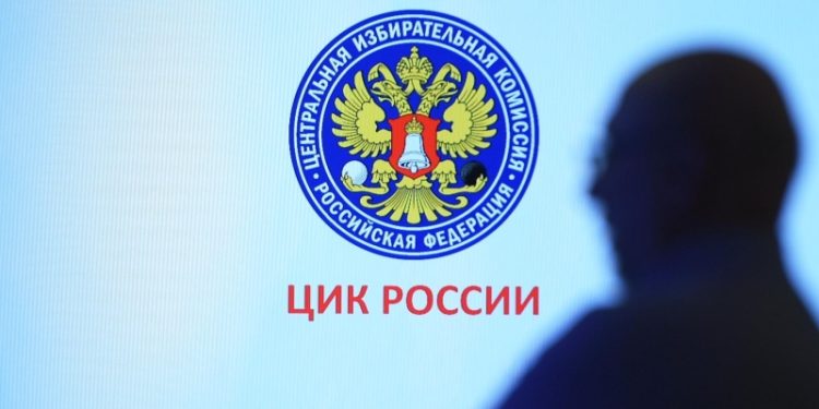 В ЦИК рассказали о противодействию иностранному вмешательству в выборы