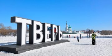 В «Домклик» назвали города с подешевевшими в 2025 году новостройками