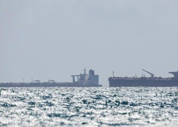 Венесуэла предложила западным компаниям расширить нефтяные площади