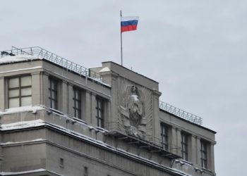 Володин и Лавров обсудили подготовку к правительственному часу