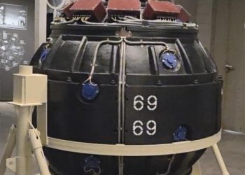 Атомные «Волга» и вертолет: назад в будущее на Неделе высоких технологий