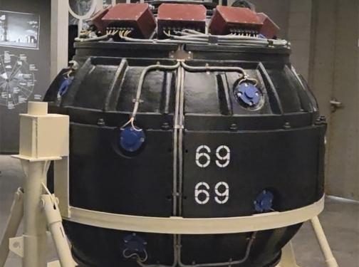 Атомные «Волга» и вертолет: назад в будущее на Неделе высоких технологий