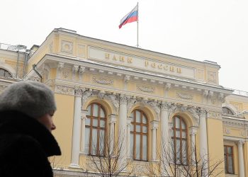 ЦБ попросил банки усилить поддержку обманутых дольщиков ИЖС