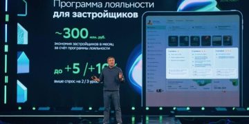 Domсlick Digital Day соберет экспертов недвижимости в Новосибирске