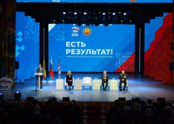 «Единая Россия» отчиталась перед жителями Чувашии за 5 лет работы