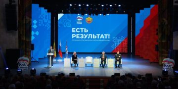 «Единая Россия» отчиталась перед жителями Чувашии за 5 лет работы