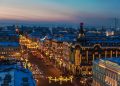 Города для инвестиций: где выгодно покупать жилье в 2026 году
