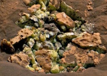 Инопланетное чудо. Марсоход случайно наткнулся на удивительный объект