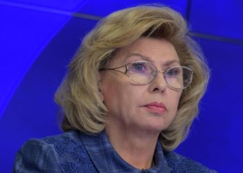 Москалькова получит кадровые предложения, заявил Песков