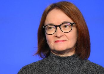 Набиуллина рассказала, сколько еще ждать доступной рыночной ипотеки