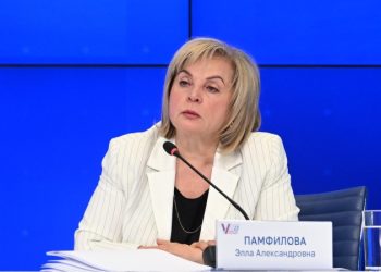 Памфилова рассказала об использовании дронов на выборах в Госдуму