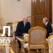 Путин и Лукашенко общаются уже 40 минут