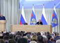 Путин надеется, что прокуратура продолжит эффективно работать