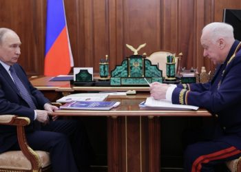 Путин обсудил с Бастрыкиным работу СК в новых регионах