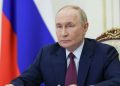Путин примет участие в расширенном заседании коллегии Генпрокуратуры