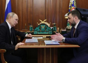 Путин проведет встречу с Пушилиным