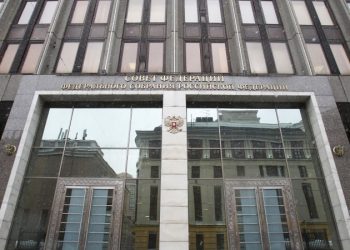 Совфед заслушает Трутнева и Москалькову, обсудит кандидатов в Верховный суд