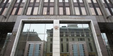 Совфед заслушает Трутнева и Москалькову, обсудит кандидатов в Верховный суд