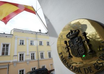 У России практически не осталось отношений с Испанией, заявил Песков