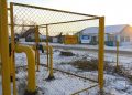 В «Домклик» сравнили уровень газификации на вторичном и загородном