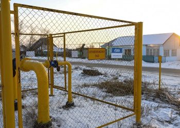 В «Домклик» сравнили уровень газификации на вторичном и загородном