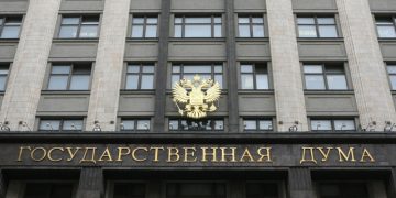 В Госдуму внесли проект о назначении пяти членов ЦИК