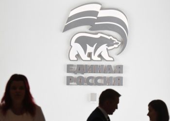 В народную программу «Единой России» поступило десять тысяч предложений