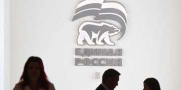 В народную программу «Единой России» поступило десять тысяч предложений