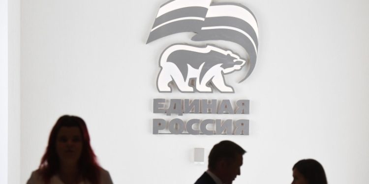 В народную программу «Единой России» поступило десять тысяч предложений