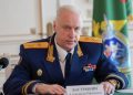 В новых регионах много желающих работать следователями, заявил Бастрыкин