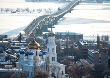 В Саратовской области сильно сократят штат госслужащих
