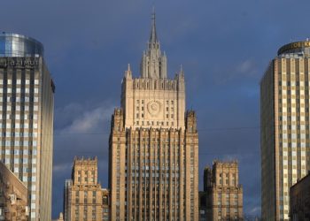 Временная поверенная в делах Британии покинула МИД