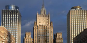 Временная поверенная в делах Британии покинула МИД