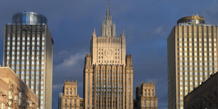 Временная поверенная в делах Британии покинула МИД