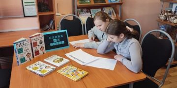 Игра Слова из слова: суть, формат и базовые правила